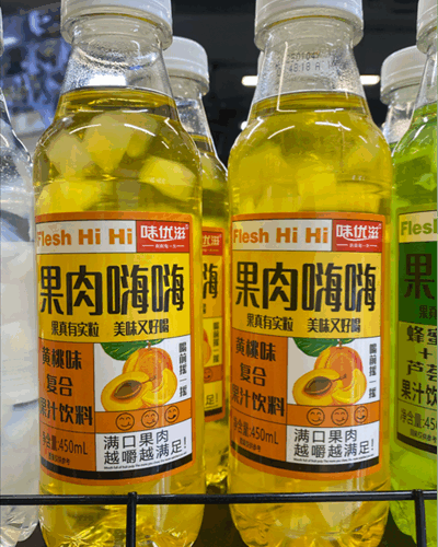 Nước có thạch Flesh Hihi đào 450ml - Chai