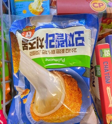 Pho mai vien Pulmuone 360g - gói